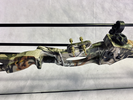 Recurvebogen Set Korrigan Camo 45"