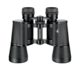 Swarovski Habicht 10x40