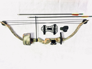 Compund Bogen Set 20"