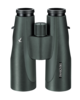 Swarovski SLC 15x56