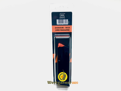 Glock Magazin 43X/48 15 Schuss