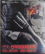 Lim Yaf Rubber Buckshot 12/70  10 Stk.